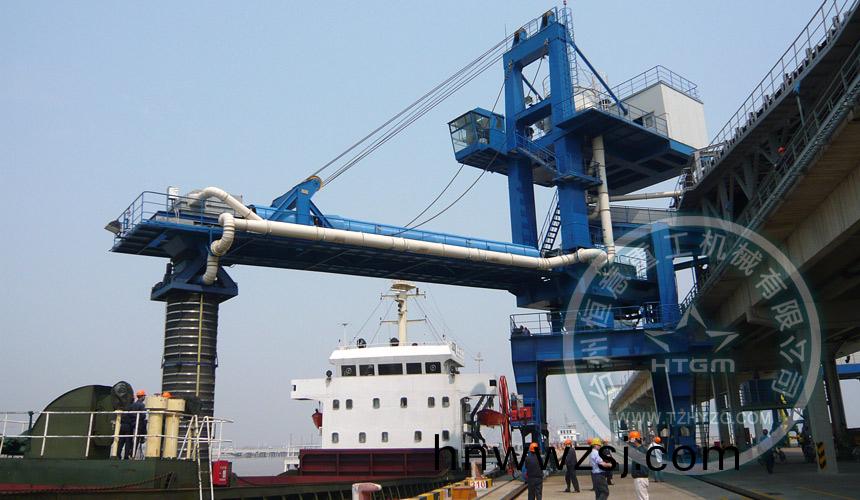 1000t/h糧食(shi)平行軌(gui)道式裝(zhuang)舩(chuan)機