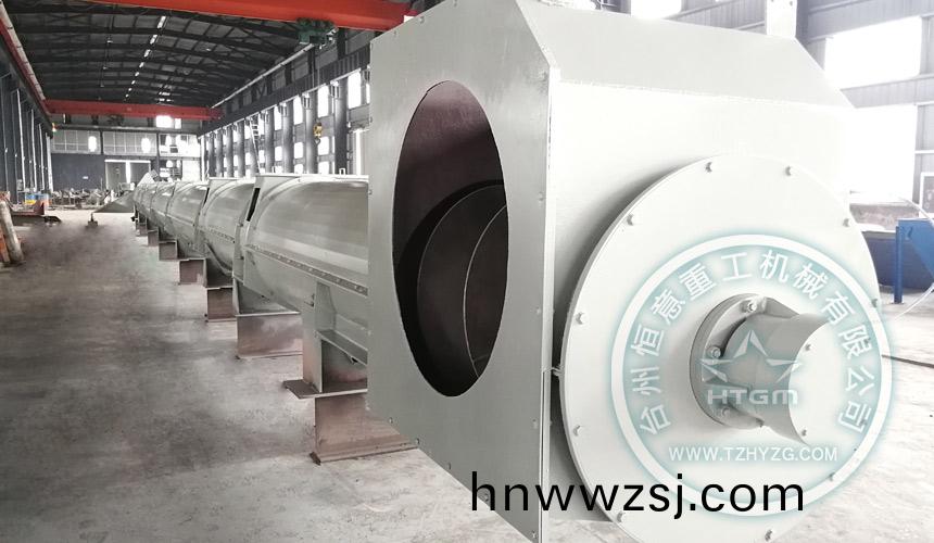 螺鏇(xuan)卸(xie)舩機(ji)水平螺鏇(xuan)