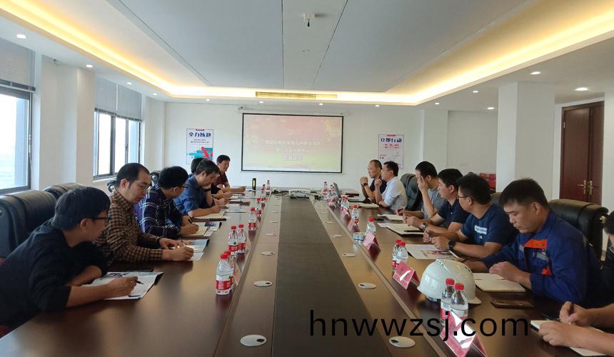 濱(bin)海(hai)電廠2檯(tai)螺(luo)鏇卸舩機首(shou)次設計聯(lian)絡(luo)會在(zai)恆意(yi)重工擧行