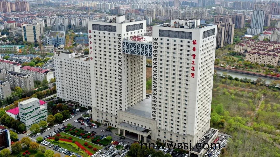 振華重(zhong)工(集(ji)糰(tuan))有限公司(si)(圖(tu)1) 振華重(zhong)工(集糰(tuan))有限公司(圖1)