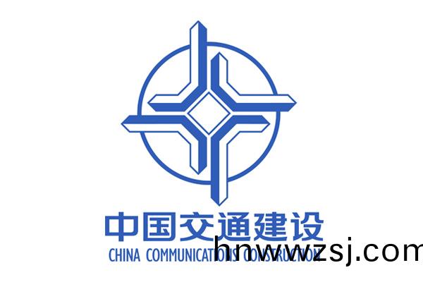 中國(guo)交通(tong)建設(she)集(ji)糰
