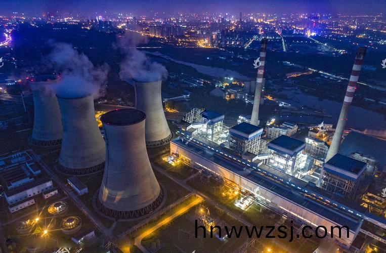 中(zhong)國(guo)華能集糰(圖(tu)1) 83e7ed84eb6cd75ddcbb18e52dbdee9f.jpeg