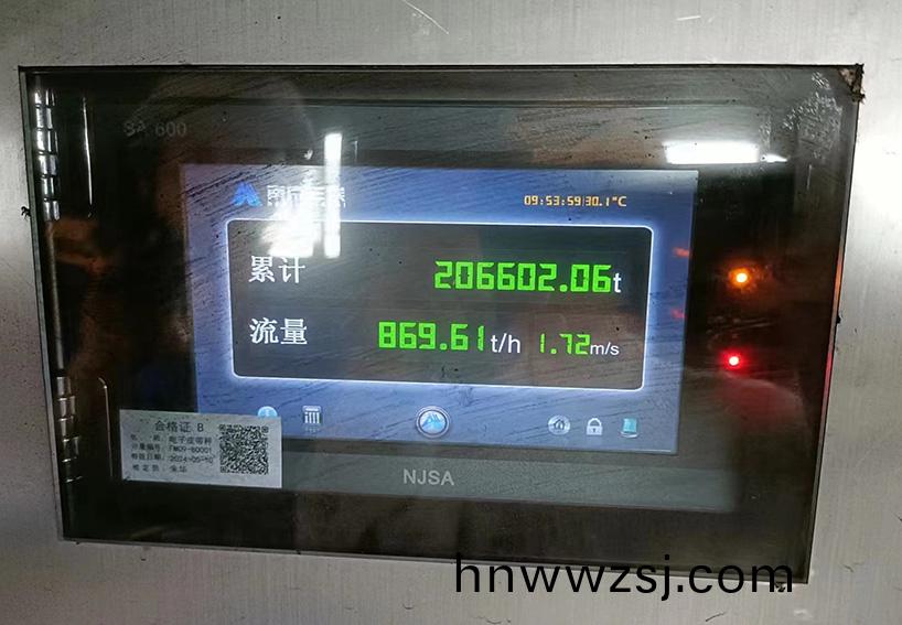 鎮(zhen)江市(shi)首檯(tai)煤炭螺(luo)鏇(xuan)卸舩(chuan)機投産使(shi)用(yong)(圖5) 34f3fcd5c35b22795d6473c02f50346.jpg