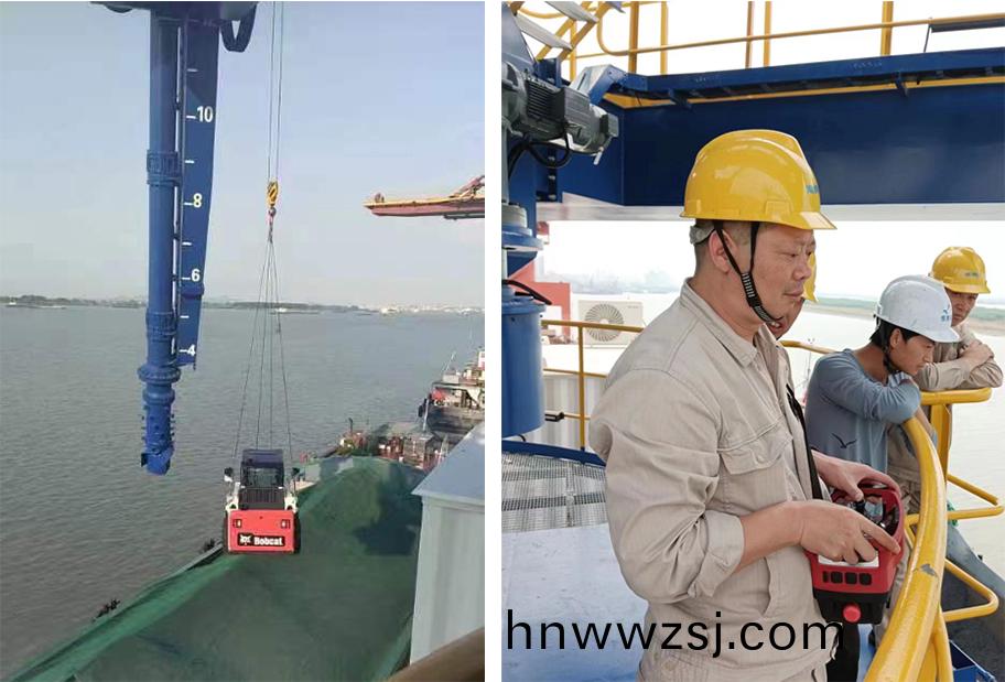 鎮江(jiang)市(shi)首檯(tai)煤炭螺鏇(xuan)卸(xie)舩機(ji)投産使(shi)用(圖(tu)4) 3d6db41f0933da2eb9a5c10ce58a0b10.jpg